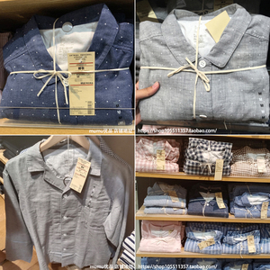 无印良品睡衣muji家居服双层纱纯棉男女春款情侣纯色小点纱布套装