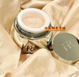 000人付款淘宝国际专柜 hr赫莲娜高光面霜50mltb522630253258.