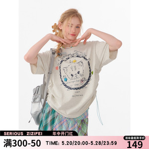ziziFei夏美式大版宽松上衣设计感抽绳上衣圆领猫咪印花短袖T恤女