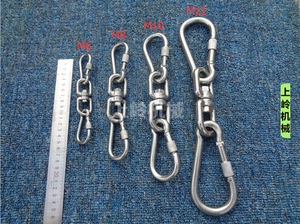 绳扣万向扣旋转扣不锈钢狗绳扣环卡扣活动扣狗链子铁链挂钩1人付款13