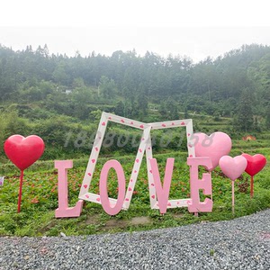 户外爱心love相框座椅网红拍照摆件公园售楼处景观装饰雕塑