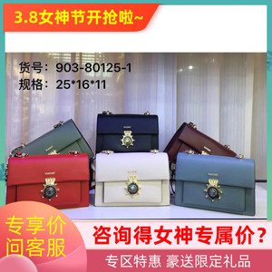 维克萨斯包包女2020新款时尚女包简约镶钻单肩包牛皮机车包80125