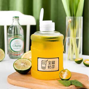 迷你水桶奶茶杯子网红抖音同款水杯桶装迷你小水桶杯创意潮流简约