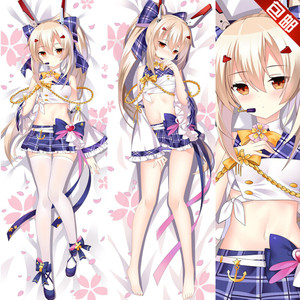 碧蓝航线 绫波 动漫周边 宅男靠枕等身抱枕套r18 二次元 礼物定制