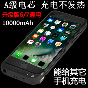 苹果6s手机壳8X/XS无线充电器iphone7原装6plus夹背冲电器通用8P专用一体无限快充套装正品