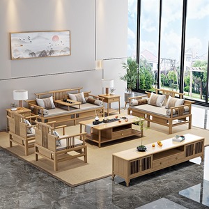 新中式实木沙发组合现代大小户型原木色禅意民宿卡座客厅定制家具