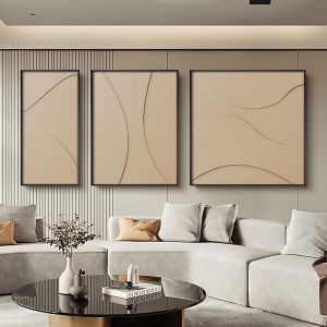 3d立体实物画侘寂风艺术感抽象意式极简客厅装饰画沙发背景墙挂画