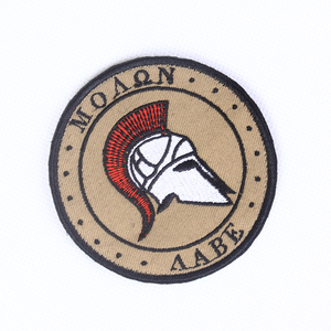 tsnk cag三角洲刺绣臂章 斯巴达勇士士气臂章