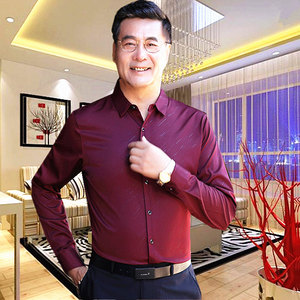 婚礼庆爸爸本命年男装秋婚宴礼服中年结婚宴会新娘岳父衬衫父亲装