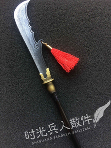 刀杆碳-淘宝拼多多热销刀杆碳货源拿货 - 阿里巴巴货源