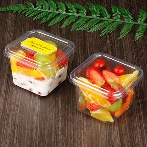 一次性透明鲜果切盒300克水果捞沙拉打包盒水果切保鲜包装盒子