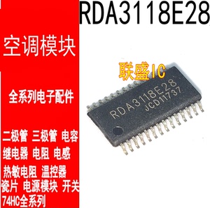 rda3118e28
