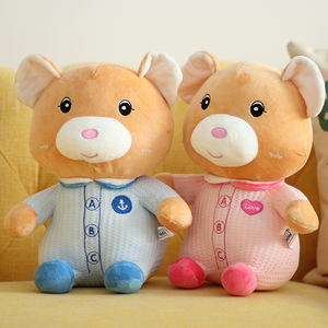 穿衣小熊公仔守护熊毛绒玩具可爱卡通熊熊玩偶布娃娃儿童生日礼物