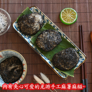 浙江特产龙游麻糍糍粑麻薯农家手工现打年糕糯米滋无添加芝麻糖
