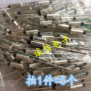 5个 tf温度保险丝 157度 10a 250v 电饭锅煲蒸蛋器加湿器保险管