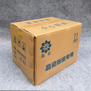 天源铂晶大韩水晶ab胶 抖音晶瓷画胶水 自流平环氧树脂盛大3:1ab