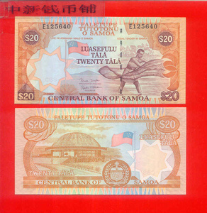 萨摩亚20塔拉  e冠 (尾货处理)