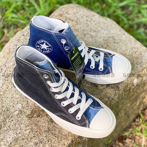 converse匡威1970s renew蓝黑拼接牛仔蓝高帮帆布鞋166286c