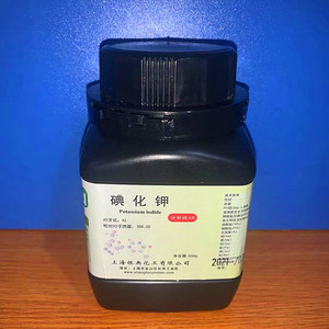 实验室碘化钾分析纯 ar 分析纯 500g 上海银碘