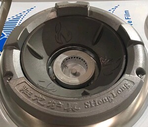 molilove123淘宝胜龙商用中压猛火炉酒店专用煤气燃