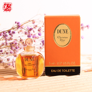 四件包邮 迪奥 沙丘女士Dior Dune 经典高分香水 EDT 5ml Q版