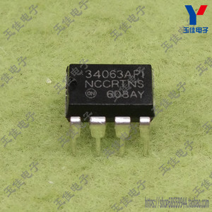 34063api mc34063 1.2a 电源芯片 dip(b5d3)