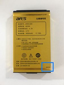 奥洛斯 AE302 手机电池 A2416 ARES-808 电板 3000mAh