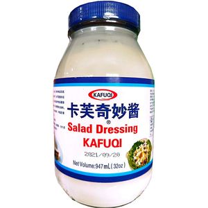 卡夫奇妙酱