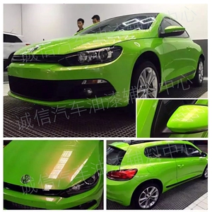 7578.00tb229543480淘宝汽车成品颜色漆金属烤漆东风日油漆