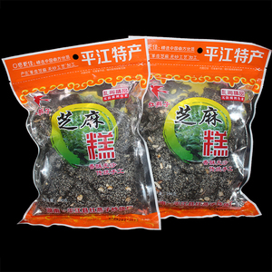 平江特产麻片
