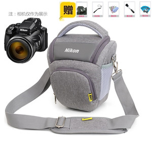 适用 Nikon/尼康B700 B600 P900s P950 P1000长焦相机包 摄影背包