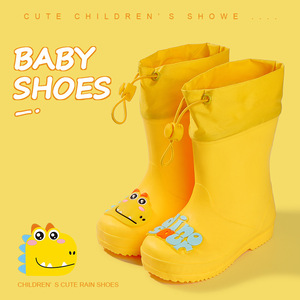 儿童雨鞋幼儿园宝宝水靴男女童小童小学生超轻便防滑透明四季水鞋