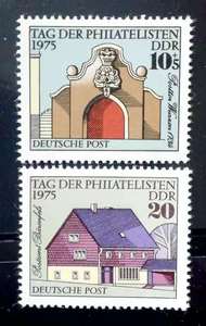 民主德国 东德邮票 1975年 邮票日 伊斯特邮门 菲尔兹邮局 2全新