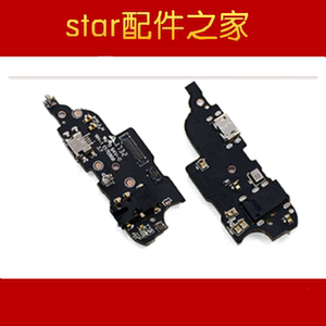 适用魅蓝note6 M6note m721q充电尾插接口送话器小板连接主板排线