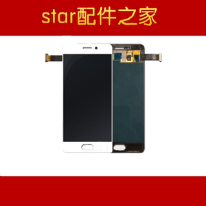 适用魅族PRO7屏幕总成 pro6 S MX6内外一体 MX5 mx4pro触摸显示屏