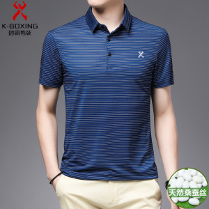劲霸2021正品夏季新款桑蚕丝t恤polo衫男士休闲商务中年爸爸正装