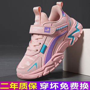 鞋男童女童老爹鞋中大童鞋子秋冬季魔术贴休闲鞋李宁芯享专卖店249