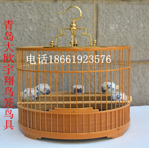 青岛鸟笼_青岛鸟笼价格_青岛鸟笼淘宝天猫货源 - 找货
