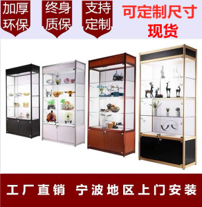 宁波精品钛合金货架展示柜手办模型手机柜台陈列架橱窗展示架玻璃