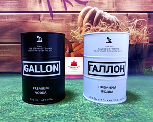 俄罗斯原装进口石油桶高度伏特加酒汽油桶白罐黑罐伏特加洋酒烈酒