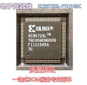 XC9572-7TQ100C/7TQG100I封装QFP100 可编程逻辑器芯片IC全新原装