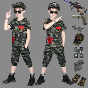 儿童迷彩服套装男童夏季男孩帅气夏装短袖特种兵小学生当军人衣服