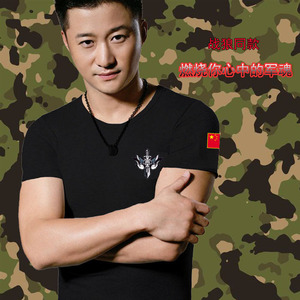 战狼2吴京冷锋同款全棉短袖男女情侣宽松t恤特种兵迷彩军人上衣服