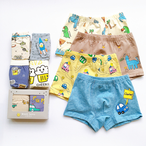 小黑托昵男童四季款平角贴身内裤莫代尔95棉款小黑托尼儿童内裤