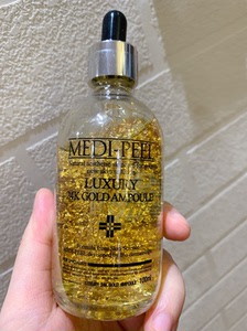 韩国medipeel美迪菲24k黄金安瓶精华