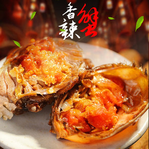 【拍4罐发5罐】香辣蟹大闸蟹麻辣螃蟹罐装即食鲜活发财蟹包邮