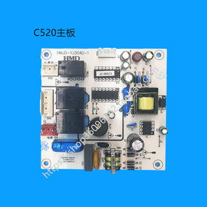 百得油烟机c520 dy18 c510a c525/6/8 电源板主板触摸按键原装件