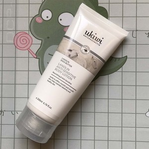 包邮 纽西小精灵ukiwi 绵羊油舒润身体乳 200ml 润肤润体补水保湿