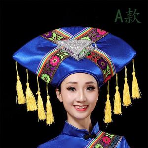 新款广西三月三壮族头饰品帽子舞蹈表演出苗土家瑶族成人少数民族