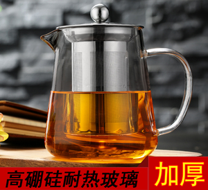 加厚耐热玻璃花茶壶不锈钢过滤泡茶杯防爆裂水壶冲茶器茶具套装